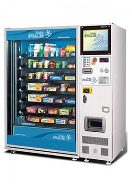 CVM-5049.jpg CVM-5049.jpg