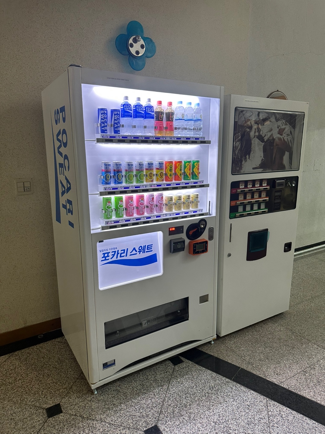 KakaoTalk_20250430_123347743.jpg