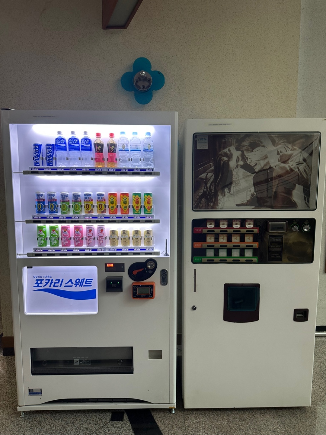 KakaoTalk_20250430_123347743_01.jpg