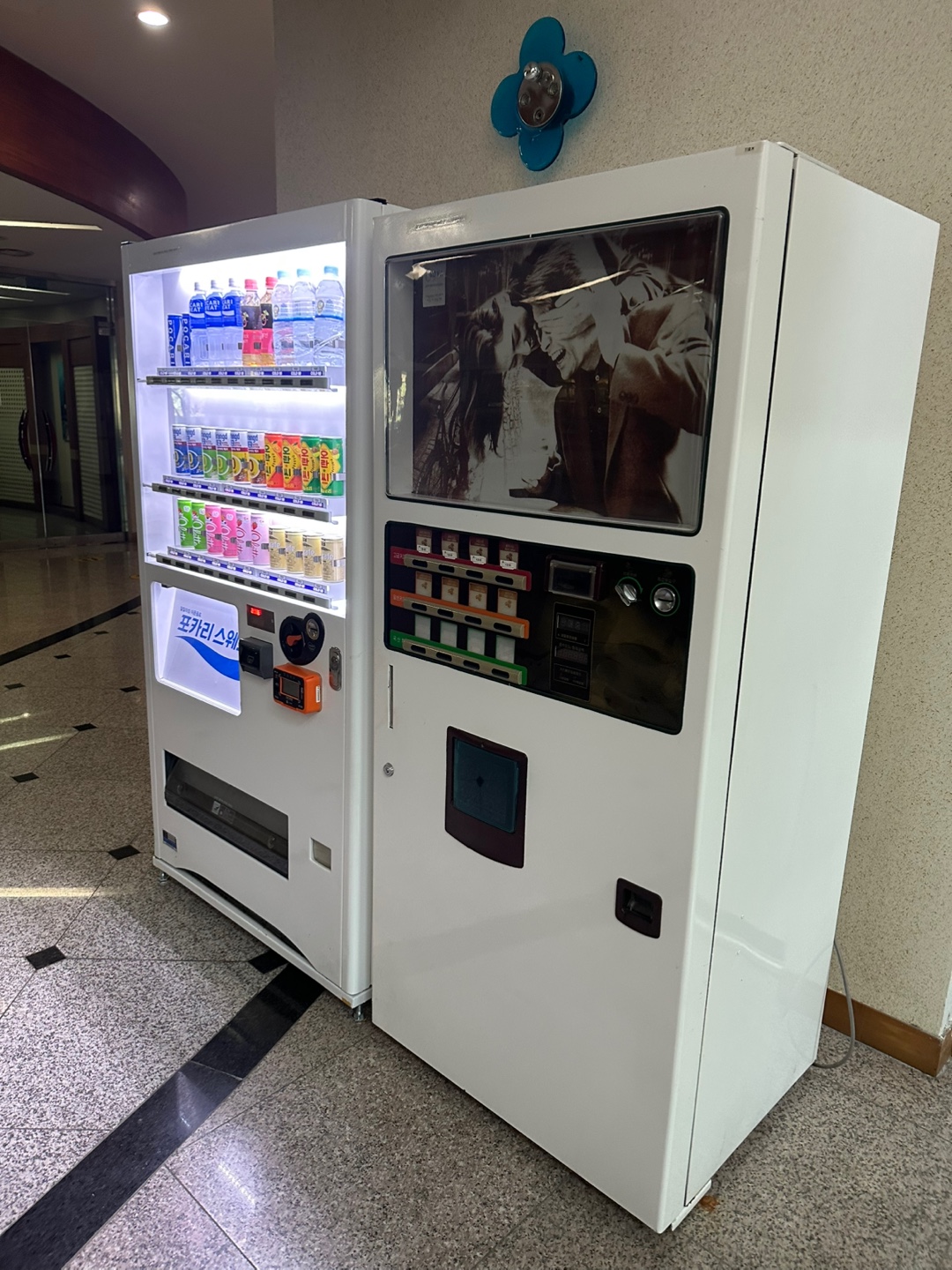 KakaoTalk_20250430_123347743_02.jpg